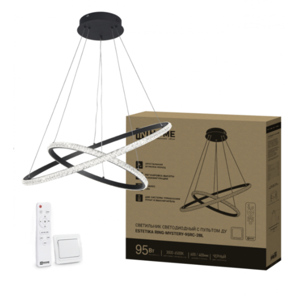 Светильник ESTETIKA RINGMYSTERY-95RC-2BL 95Вт 3000- 6500K 600/400 1.2м трос ДУ черный Светильник ESTETIKA RINGMYSTERY-95RC-2BL 95Вт 3000- 6500K 600/400 1.2м трос ДУ черный