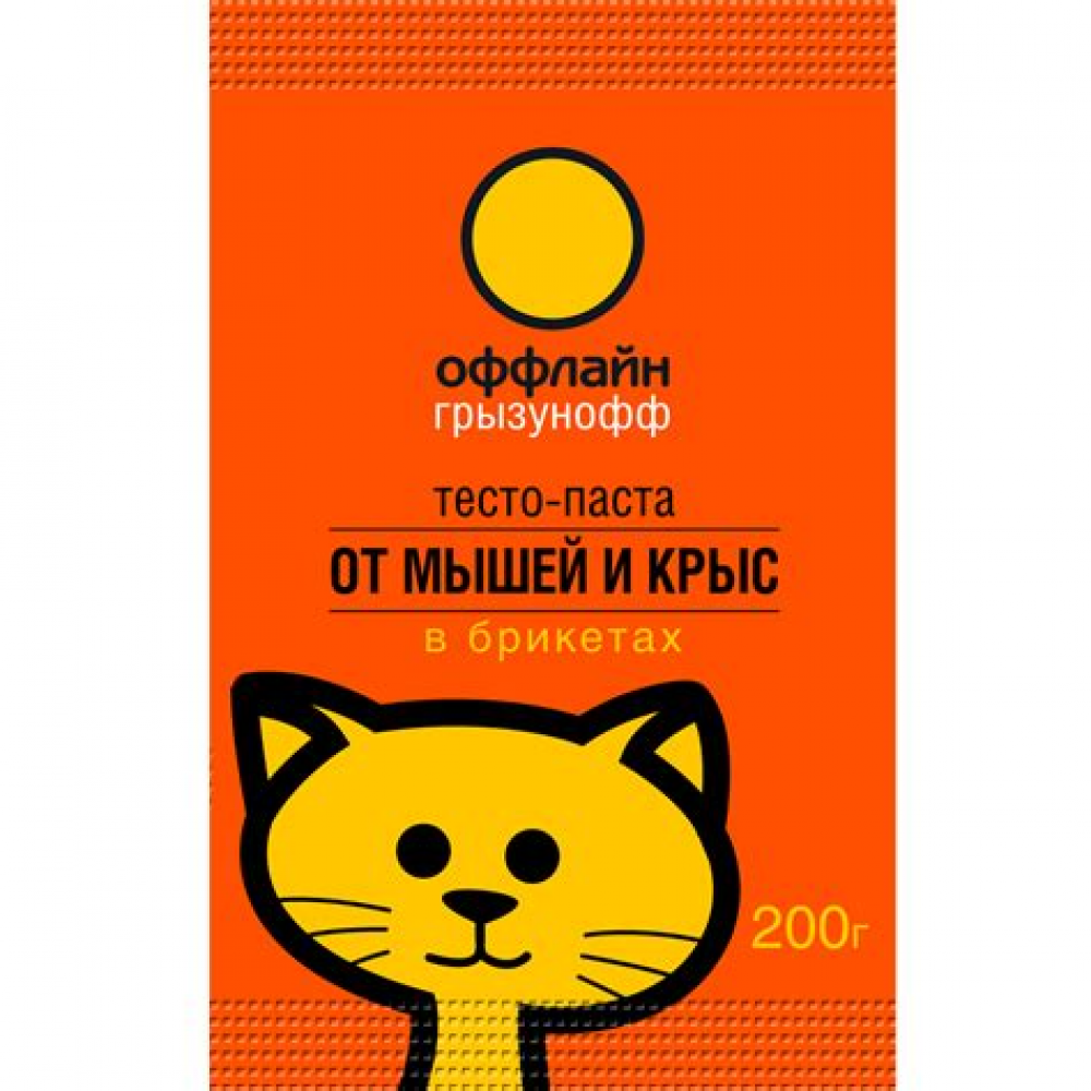 Приманка тесто брикет от грызунов 100г Грызунофф