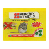 Приманка Последний завтрак тесто-брикет аромат курица с грибами 200г 1164