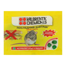 Приманка Последний завтрак тесто-брикет аромат курица с грибами 200г 1164 Приманка Последний завтрак тесто-брикет аромат курица с грибами 200г 1164