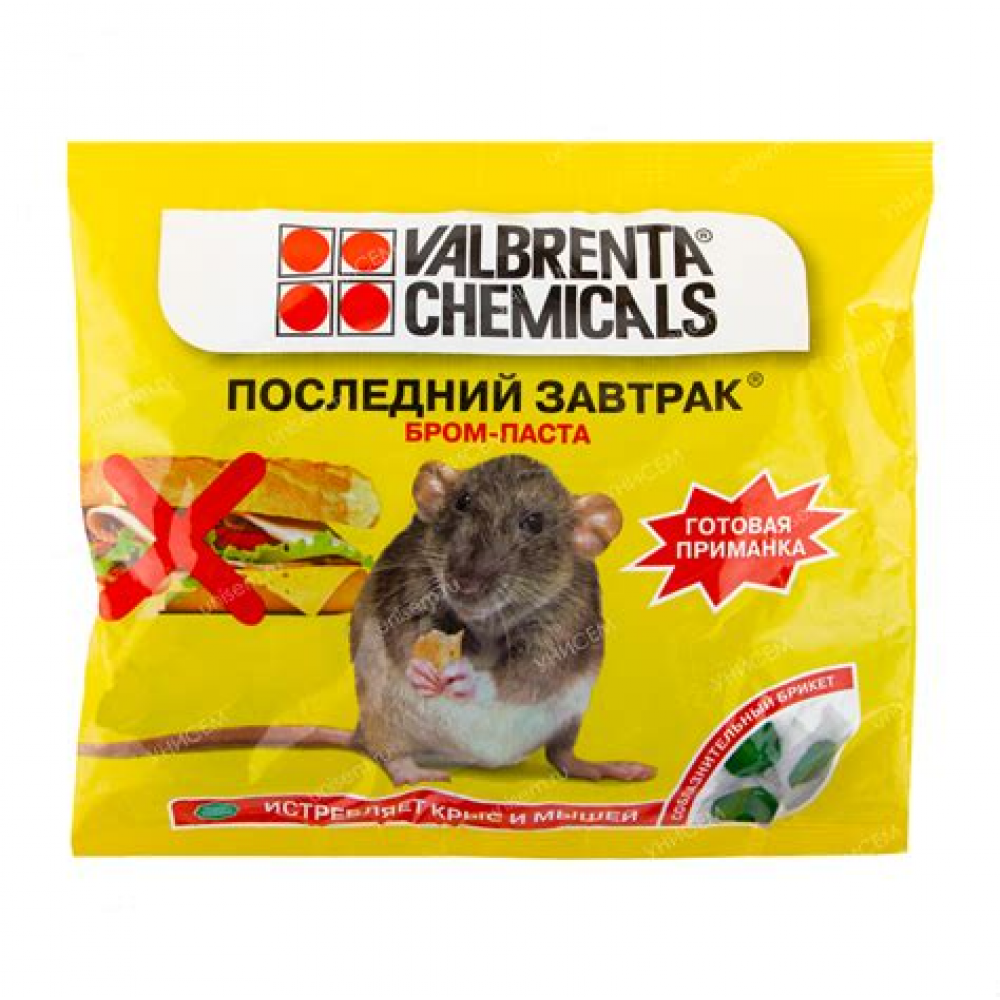 Приманка Последний завтрак зерновая аромат рыба 200г 1225 Приманка Последний завтрак зерновая аромат рыба 200г 1225