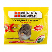 Приманка Последний завтрак зерновая аромат рыба 200г 1225