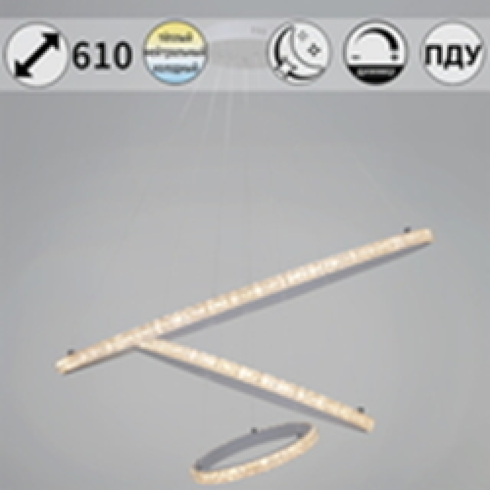 Светильник потолочный 06315-3.9-03 WH