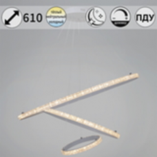 Светильник потолочный 06315-3.9-03 WH