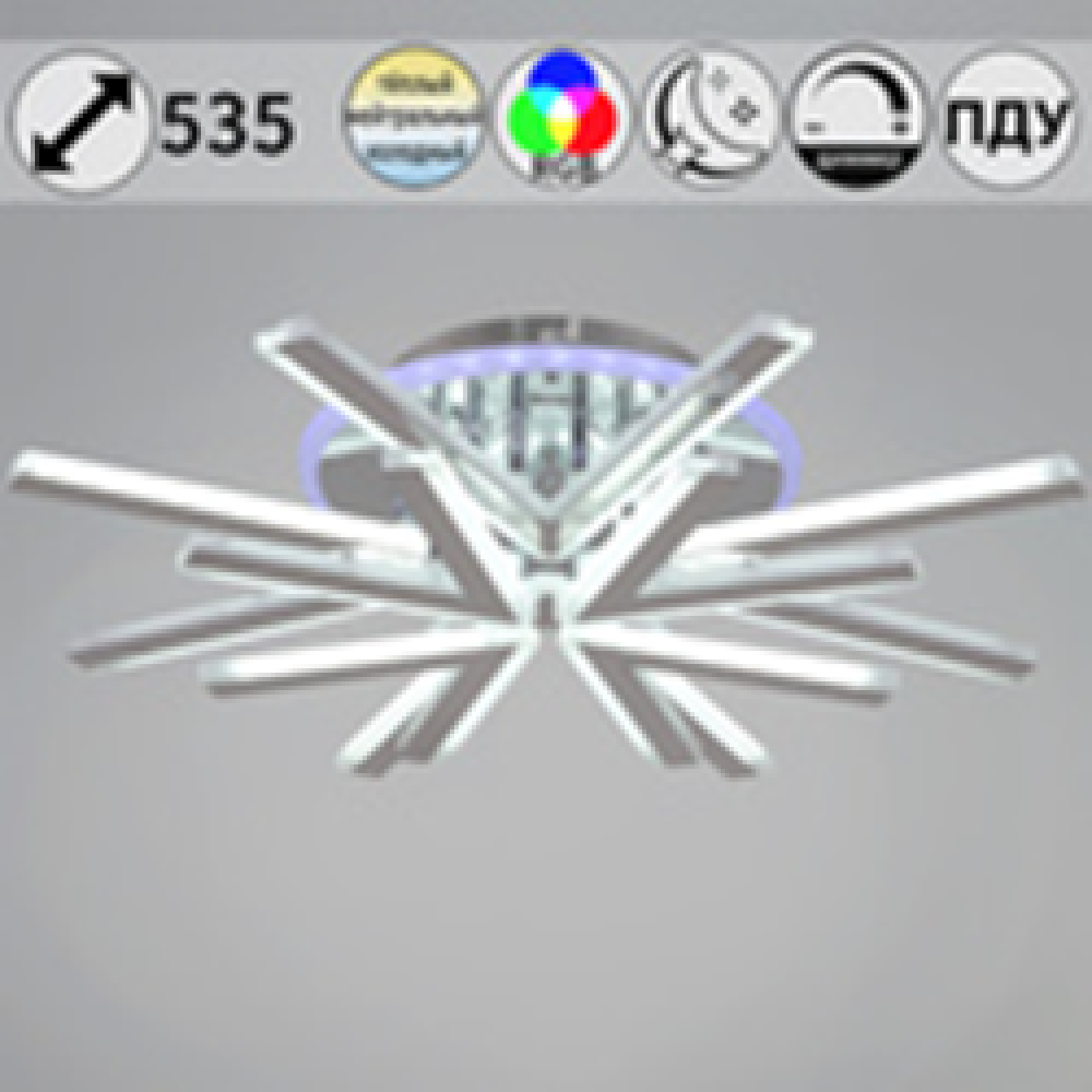 Светильник потолочный 09824-3.3-4+4C CR (RGB) Светильник потолочный 09824-3.3-4+4C CR (RGB)