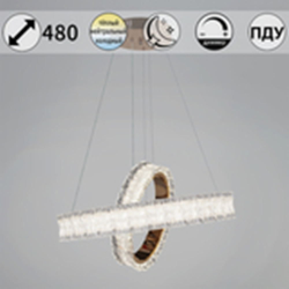 Светильник потолочный 13257-0.4-500+300 Светильник потолочный 13257-0.4-500+300