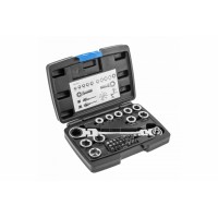 Ключ комбинированный с трещоткой, шарниром и насадками HT1R491