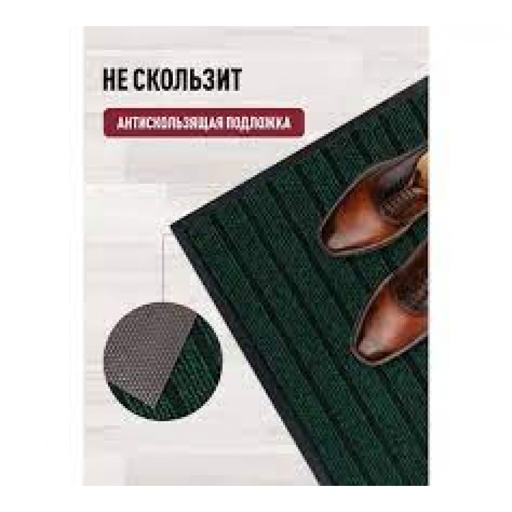 Коврик влаговпит. Модерн 50х80см зеленый Коврик влаговпит. Модерн 50х80см зеленый