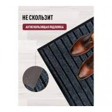 Коврик влаговпит. Модерн 50х80см серый