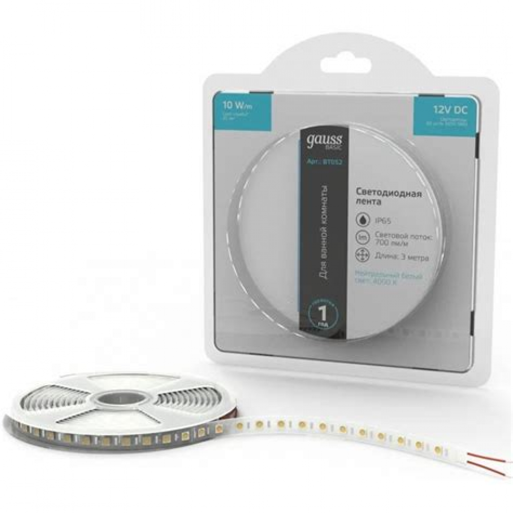 Замок навесной Аллюр ВС2С-601 D10,5мм 6631