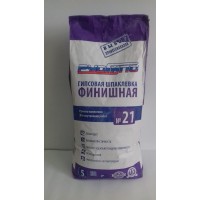 Шпатлевка гипсовая РУСГИПС №21 Финиш мешок  5кг АКЦИЯ 10%