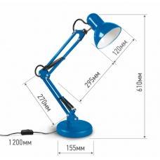 Светильник настольный под лампу СНO-15ТС на основании СИНИЙ
