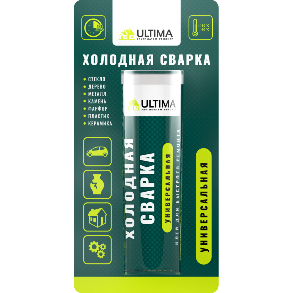 Холодная сварка универсальная быстрого действия ULTIMA 58г. UA5824