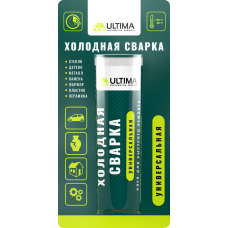 Холодная сварка универсальная быстрого действия ULTIMA 58г. UA5824 Холодная сварка универсальная быстрого действия ULTIMA 58г. UA5824