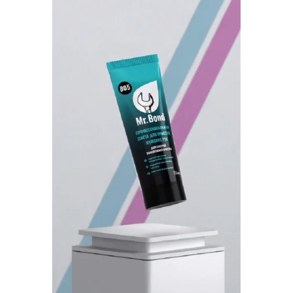 Паста для очистки мужских рук, 250 мл Mr.Bond 805 Паста для очистки мужских рук, 250 мл Mr.Bond 805
