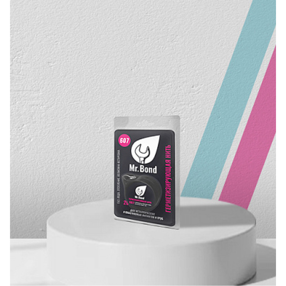Нить-герметик 50м Mr.Bond 607 Нить-герметик 50м Mr.Bond 607