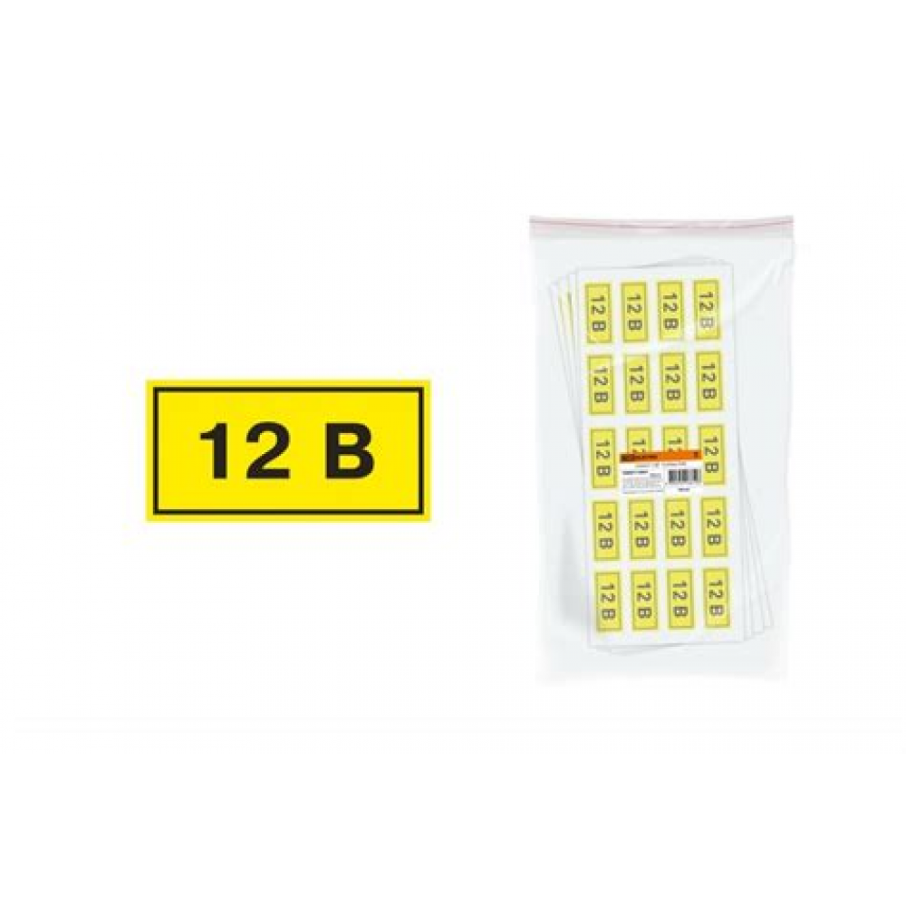 Знак безопасности 12В 40х20 (1лист-10зн.) ИЭК Знак безопасности 12В 40х20 (1лист-10зн.) ИЭК