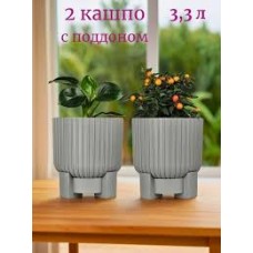 Кашпо Торин 5,2л серый муссон 5PL0806