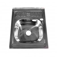 Мойка 68*45 врезная ГРАФИТ глубина 200мм+угловой сифон с переливом +корзина 68453G