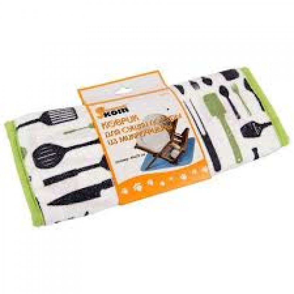 Коврик для сушки посуды MDM-01 40*25см 310253 Коврик для сушки посуды MDM-01 40*25см 310253