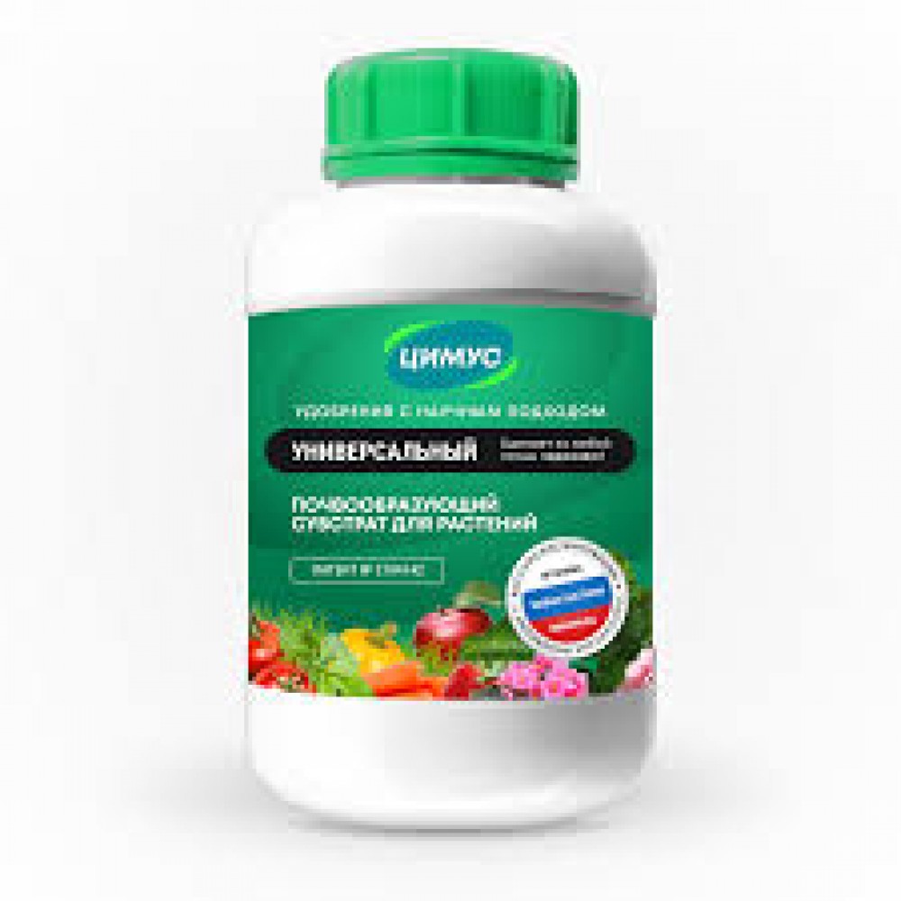 Удобрение ЦИМУС универсальное 750гр банка Удобрение ЦИМУС универсальное 750гр банка
