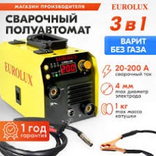 Инверторный сварочный аппарат полуавтоматический САИПА-200 3в1 Eurolux 65/143 Инверторный сварочный аппарат полуавтоматический САИПА-200 3в1 Eurolux 65/143