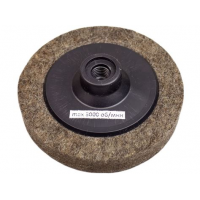 Диск полировочный войлок(лепесток)125мм COARSE 12125-1