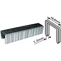 Скрепки д/степлера 10мм (тип G)1000шт. 31163