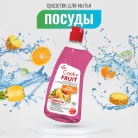 Средство для мытья посуды "Фрукты" Cooky Fruit гель концентрат 0,5л(127-05)