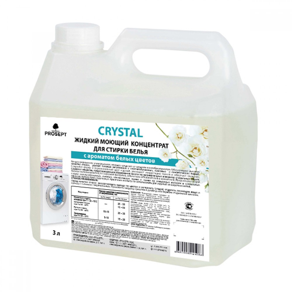Средство для стирки белья с ароматом "Белых цветов" концентрат Crystal 3л.(248-3) АКЦИЯ 10%ХХХ