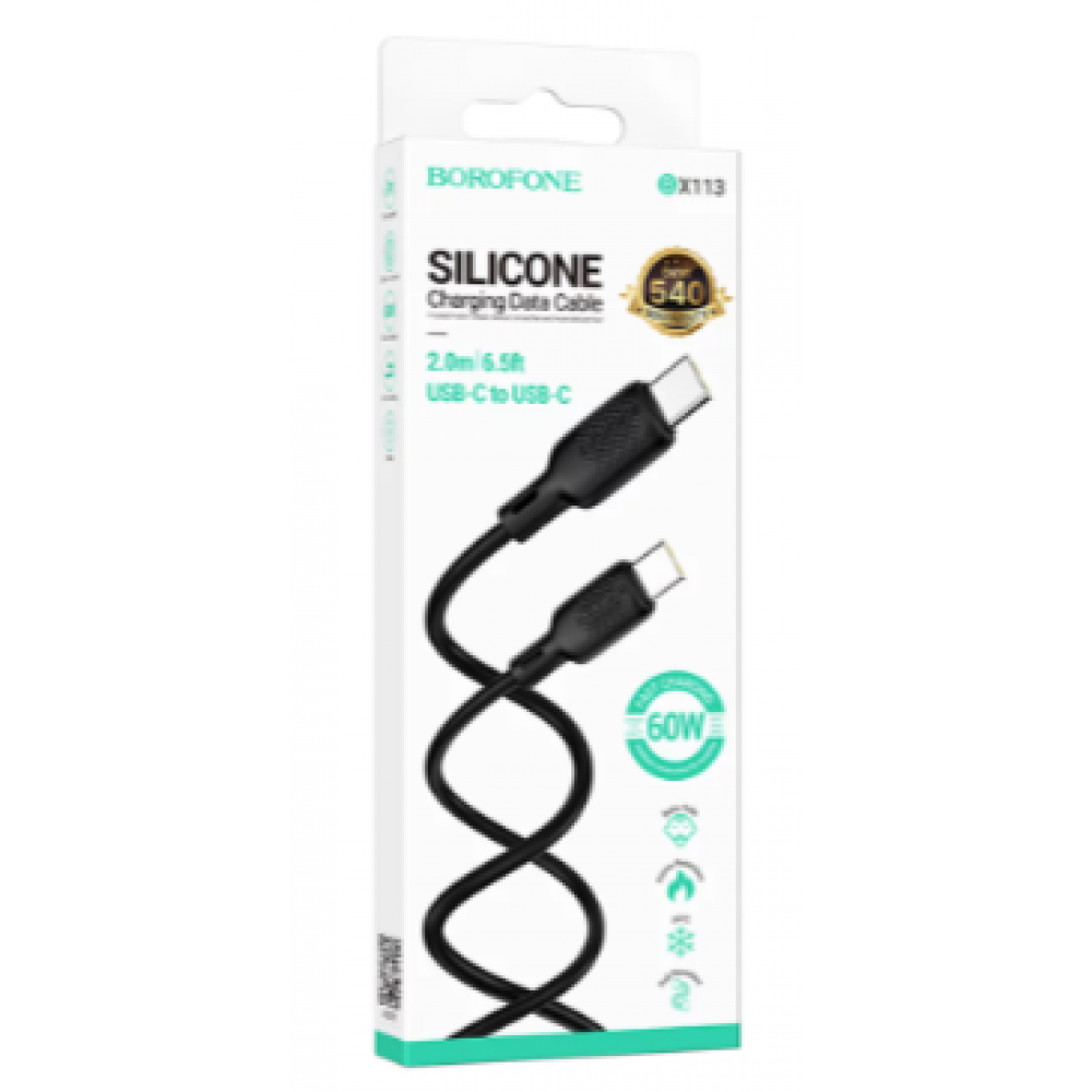 Кабель Borofone BX113 Type-C to Type-C (2M)