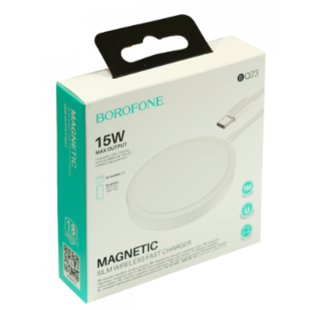 Беспроводное зарядное устройство Borofone BQ23