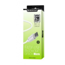 Кабель Borofone BX14 Type-C (2M)