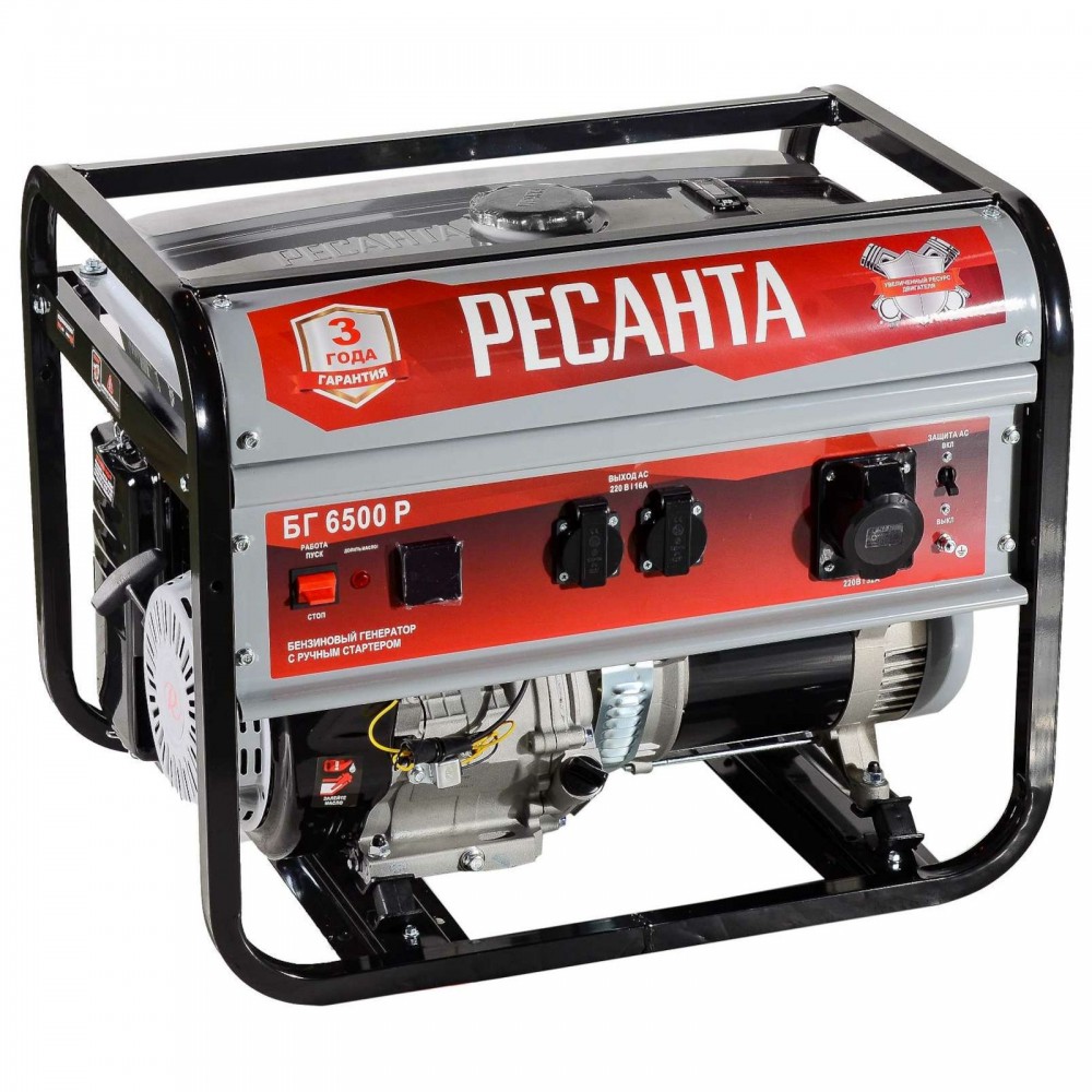Генератор бензиновый БГ 6500 Э РЕСАНТА 64/1/46 Генератор бензиновый БГ 6500 Э РЕСАНТА 64/1/46