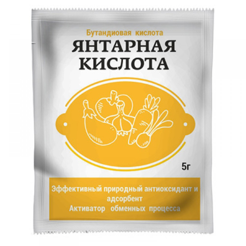 Регулятор роста Янтарная кислота 10гр Регулятор роста Янтарная кислота 10гр