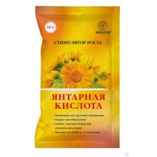 Регулятор роста Янтарная кислота 10гр