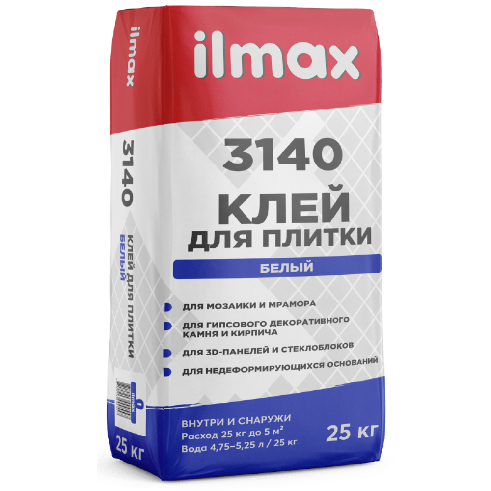 Клей для плитки морозостойкий ILMAX 3140 (для влажных помещ., белый) мешок 25кг АКЦИЯ 15%