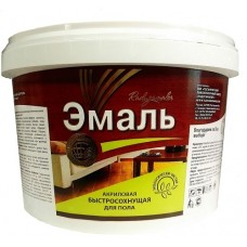 Эмаль для пола акриловая Серая Радуга Малер 0,9кг