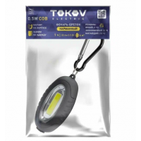 Фонарь-брелок с батарейками CR2032х2 TOKOV ELECTRIC TKE-BF-B-01