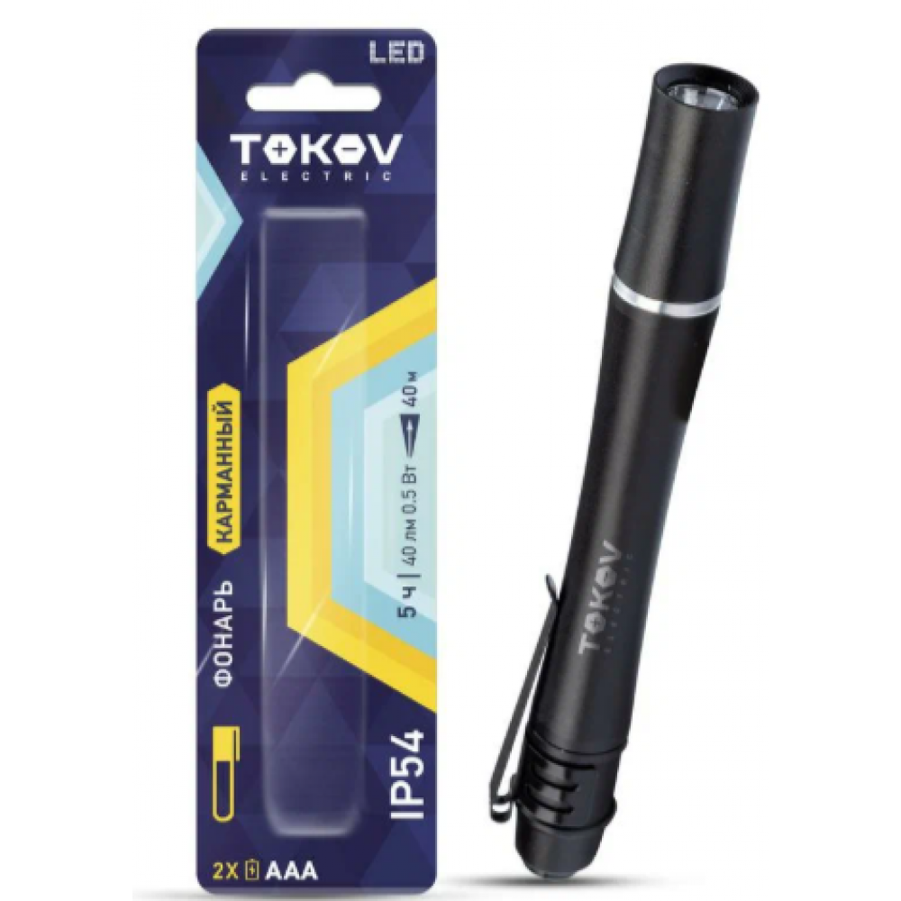 Фонарь ручной на батарейках AAAx1 анодированный алюм. TOKOV ELECTRIC TKE-RF-B-05