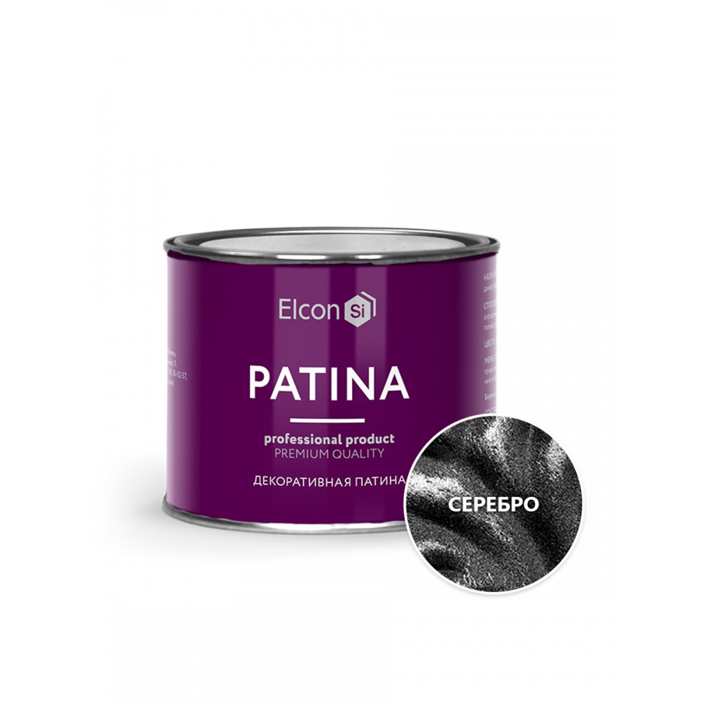 Патина серебро 0,2кг Патина серебро 0,2кг