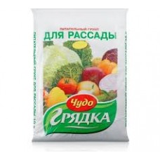 Грунт Для рассады 25л Чудо грядка
