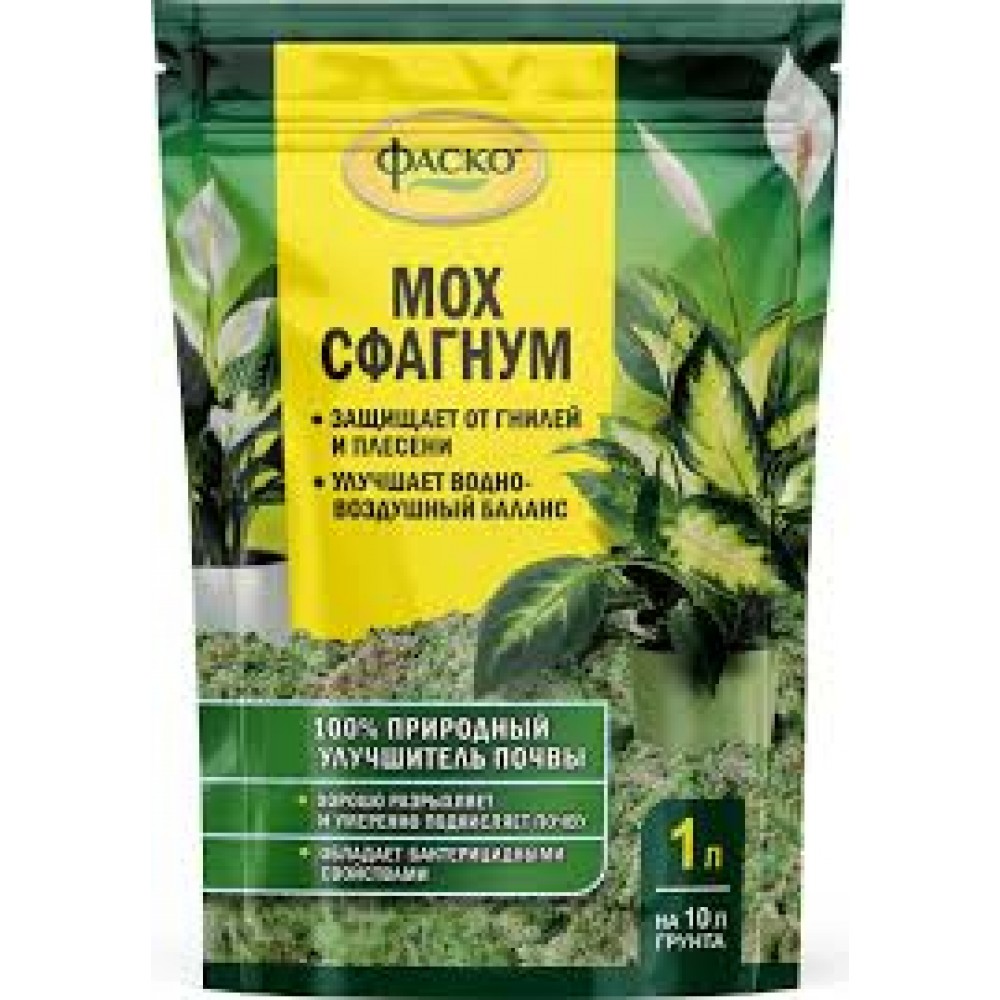 Мох сфагнум Цветочное счастье Фаско 1 л Мох сфагнум Цветочное счастье Фаско 1 л