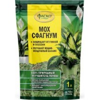 Мох сфагнум Цветочное счастье Фаско 1 л