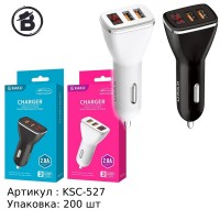 не прим Автомобильное зарядное устройство KSC-527
