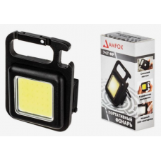 Фонарь AMFOX AFL-MP портативный с магнитом