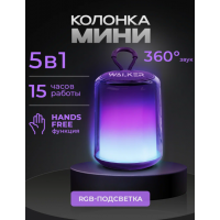 Колонка WALKER WSP-125, Bluetooth, 5Вт*1