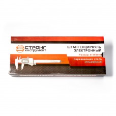 Штангенциркуль 150мм STRONG (сталь.корпус) СТИ-62300150