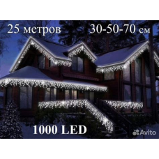 Гирлянда уличная светодиодная LED-8069 Желтый на катушке 50м