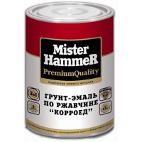 Грунт-эмаль по ржавчине Короед RAL 5011 Синий 2,0 кг ЗАКАЗ АКЦИЯ